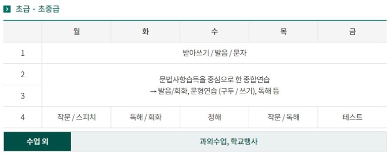 a21f667f3dc329b55e37fcc93b498a7c_JLP후타바 1.JPG